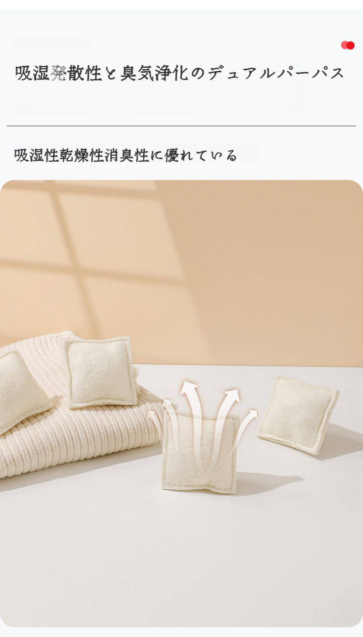 乾燥機内でウールボールが回転するシーン