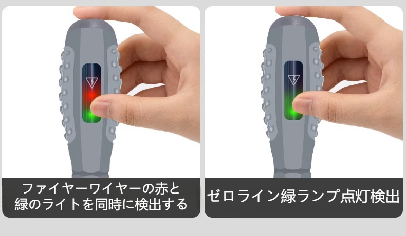 パワーテスト機能を備えたスタイラスペンのクローズアップ