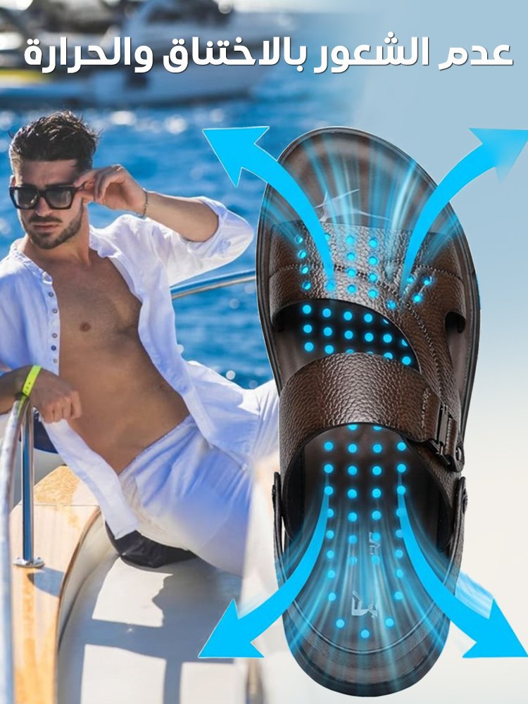  صندل كاجوال من جلد بملمس حبيبي بنعل سميك 