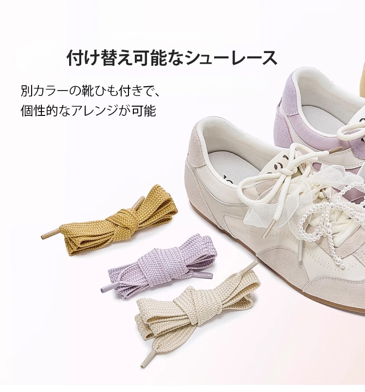 コーデ万能軽量レディースカジュアルシューズ