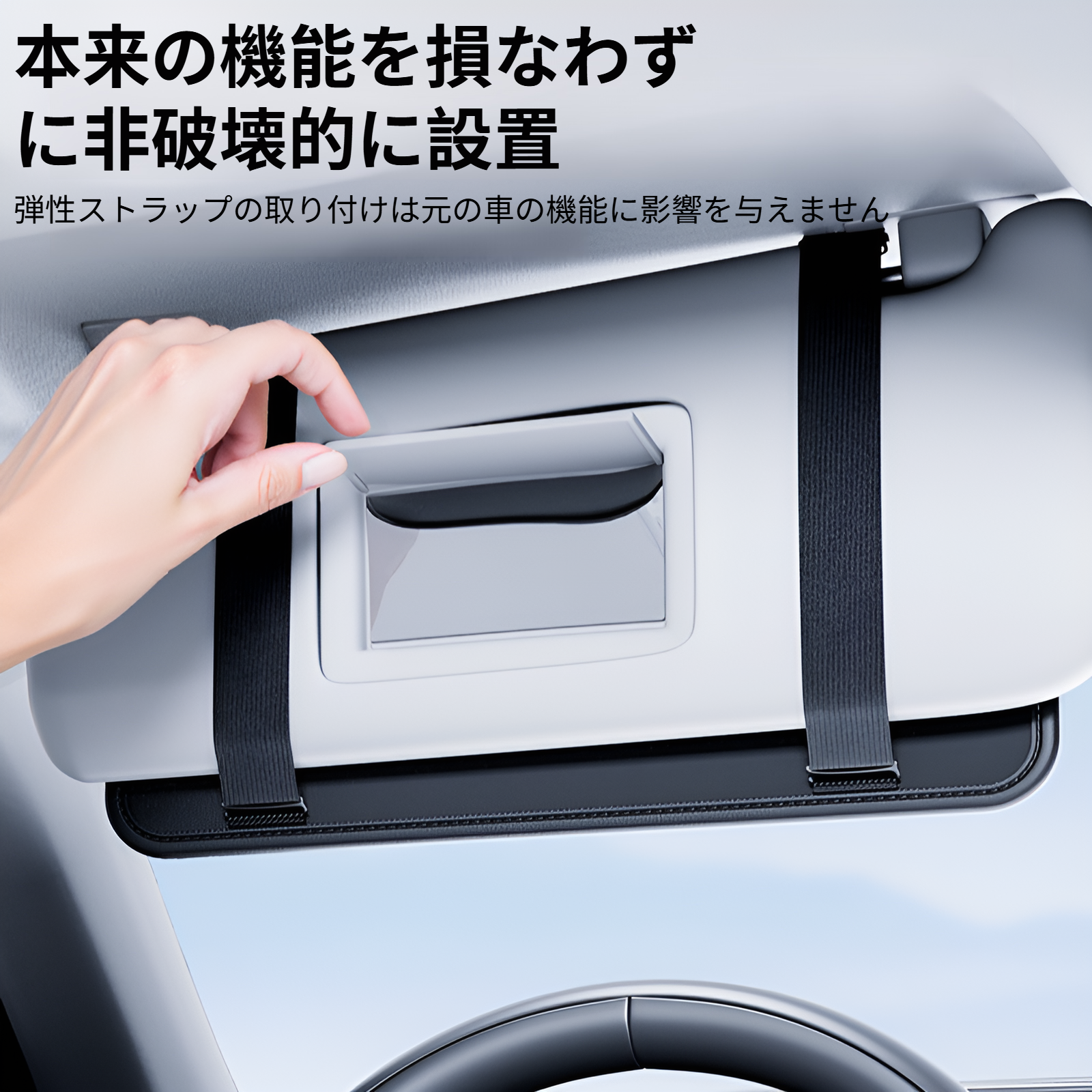 高品質素材の車用ティッシュケース