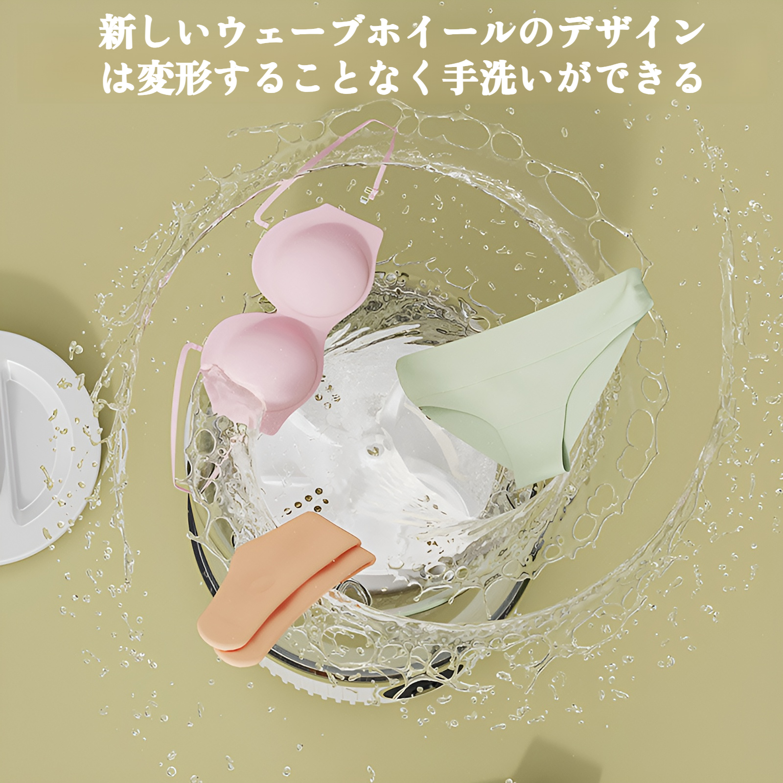 旅行や出張に便利な折りたたみ洗濯機の利用シーン