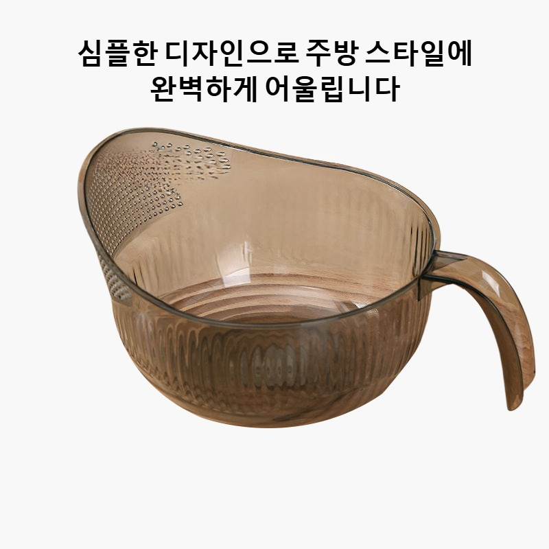 다기능 배수 바구니