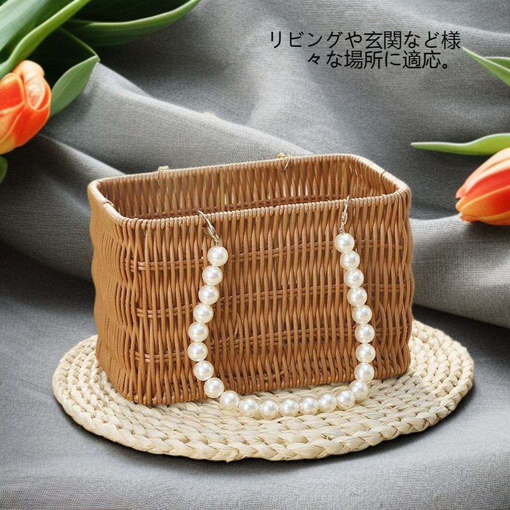 日常の多機能収納籐編みバスケット