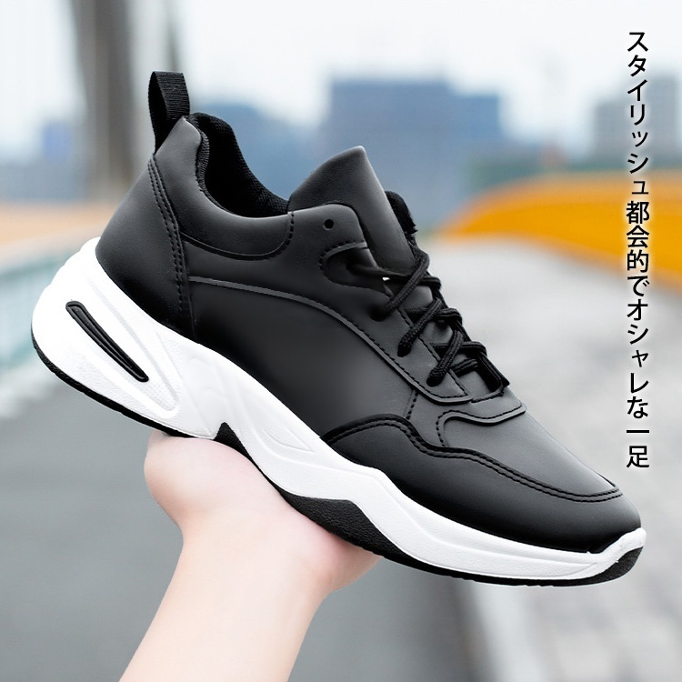 メンズ本革スニーカー