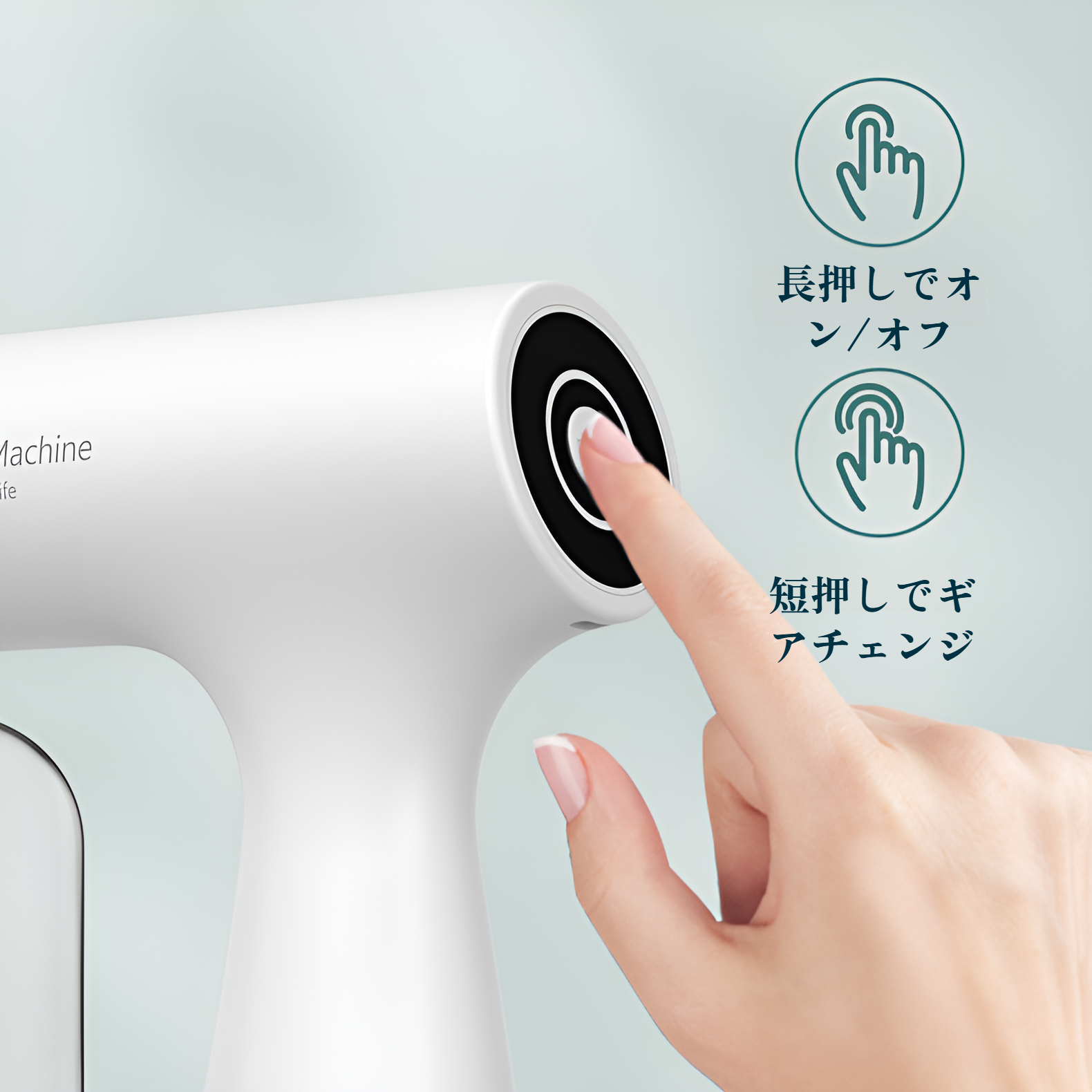 消毒ガン噴霧器ブルーライトハンドヘルド消毒滅菌ミストワイヤレス消毒機