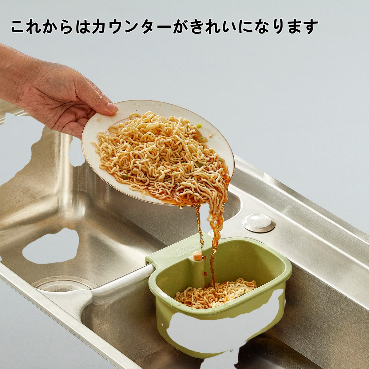 つり下げ式水槽用アスファルトバスケット