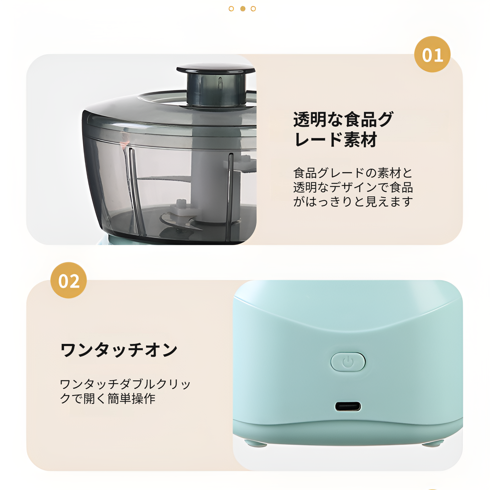 肉挽き機 家庭用 小型 電動 多機能 調理機 肉挽き器 野菜ミキサー ニンニクマッシャー