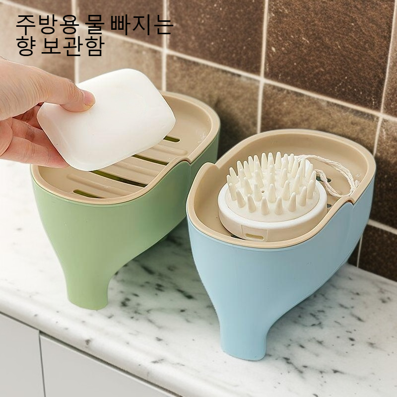 위생적인 욕실 비누 용기