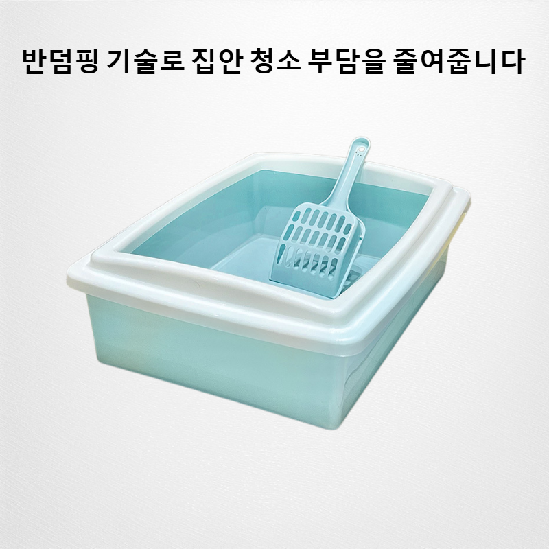 대형 고양이 화장실