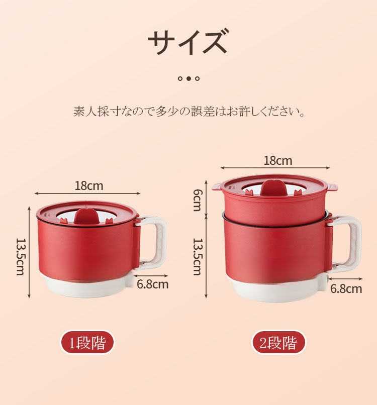 污点修复画笔_06.jpg