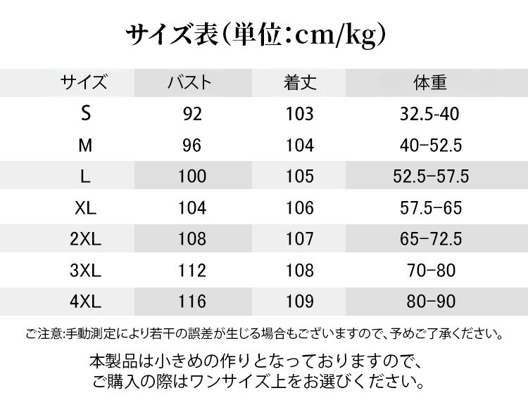 a686a0917483c7c2cbcc08f1edc5497e63287411725141006911593JP9ec5e43364fd8b6da2ccc2c54af14fbe6.jpg