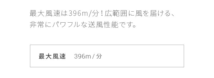 fs_30.jpg