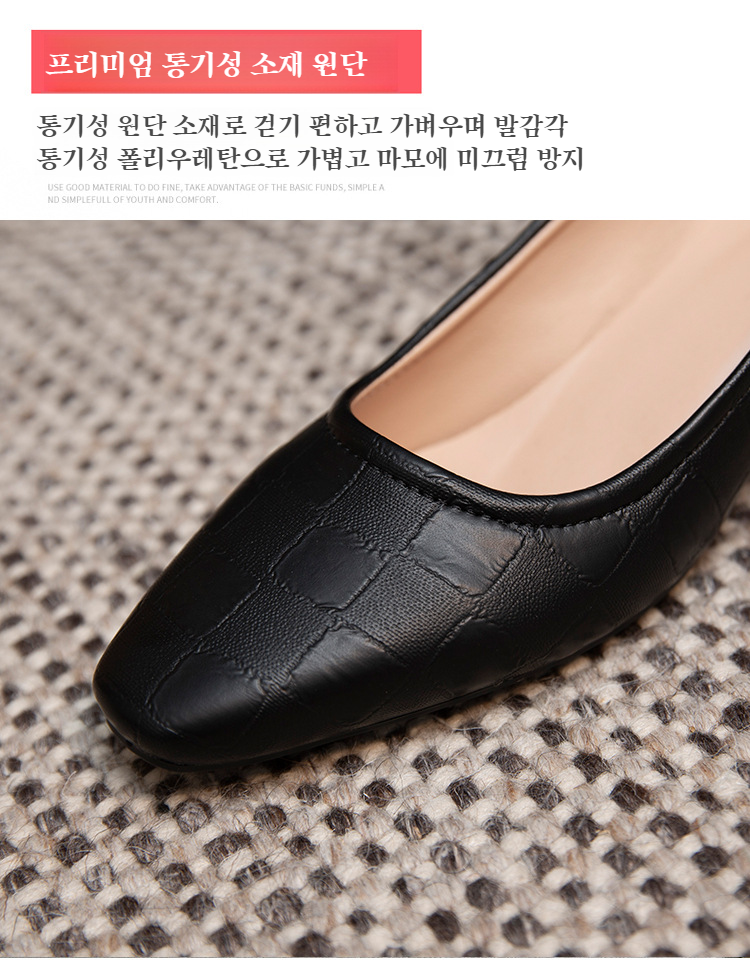 소프트 가죽 스틸레토 단화 여성스러운 하이힐 스틸레토 단화