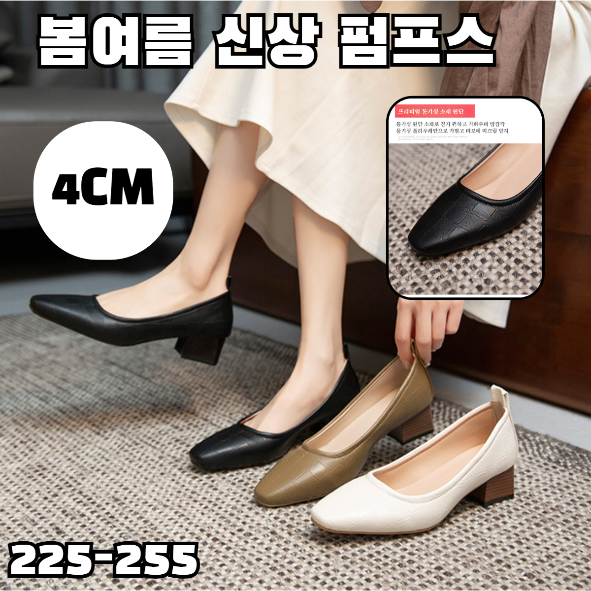 소프트 가죽 스틸레토 단화 여성스러운 하이힐 스틸레토 단화