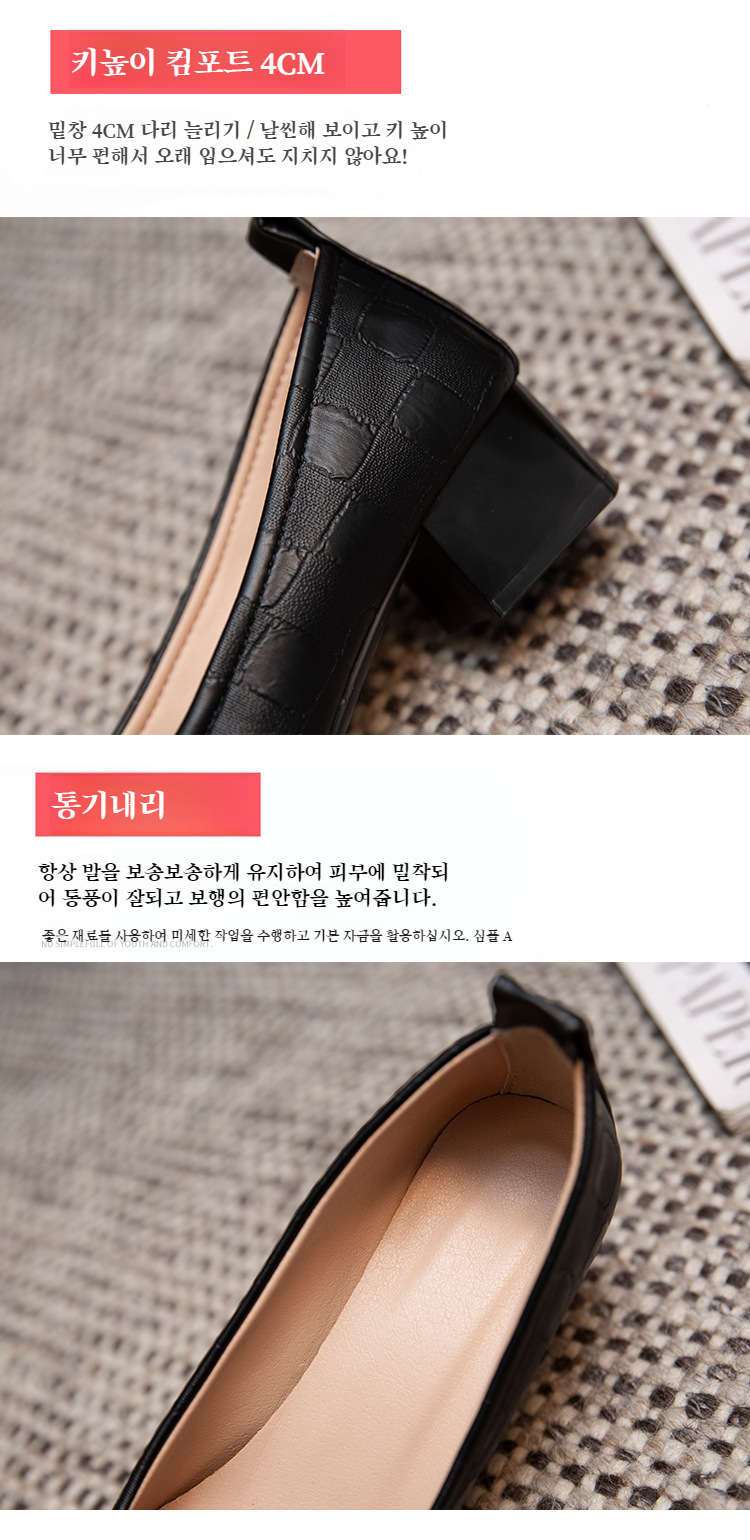 소프트 가죽 스틸레토 단화 여성스러운 하이힐 스틸레토 단화