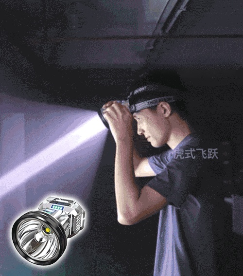 신형 독일 XPG 고출력 헤드램프[보조배터리로 착용 가능]