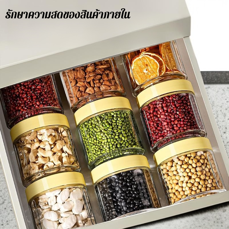 ขวดแก้วปิดผนึกเกรดอาหาร