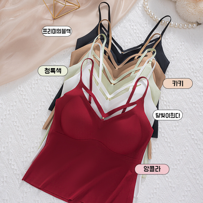 이너 노라인 나시 여 고정컵 에어 브라 푸시업 컵 랩 노라인 나시