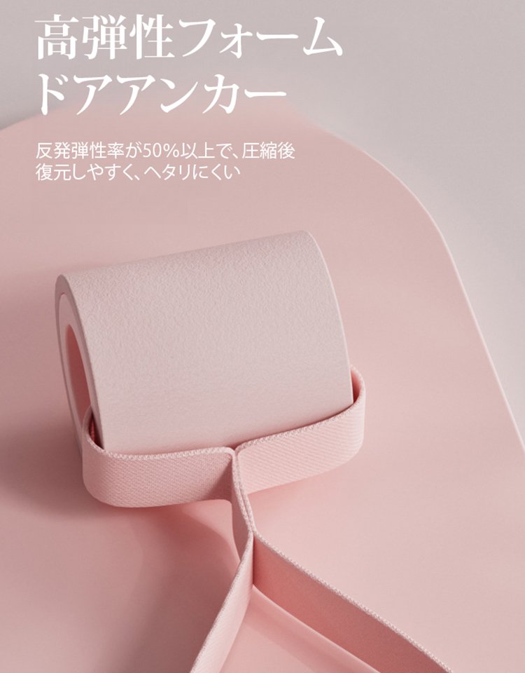 多機能トレーニングチューブセット