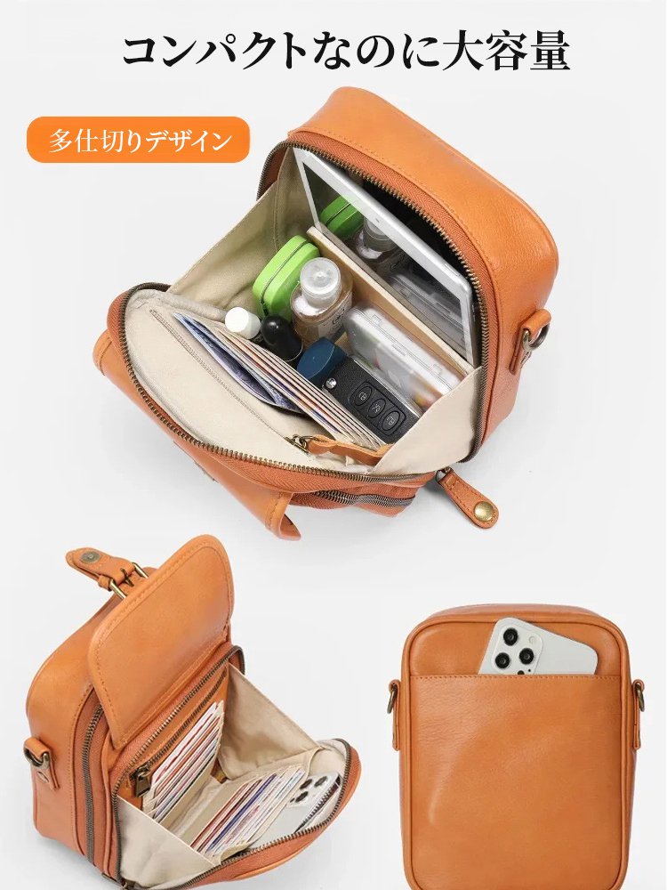 RFIDスキミング防止ショルダーバッグ