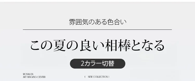 柔らかく快適な肌掛け布団の質感
