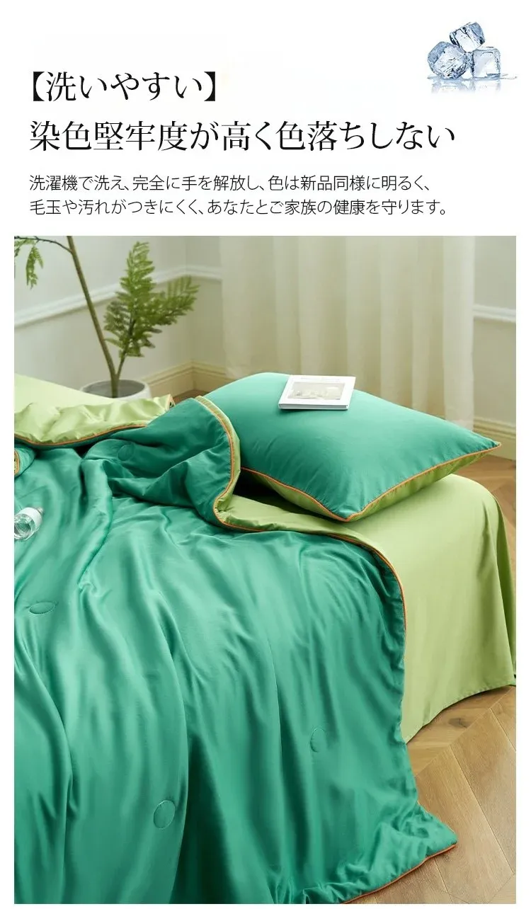 通気性に優れた肌掛け布団の拡大写真