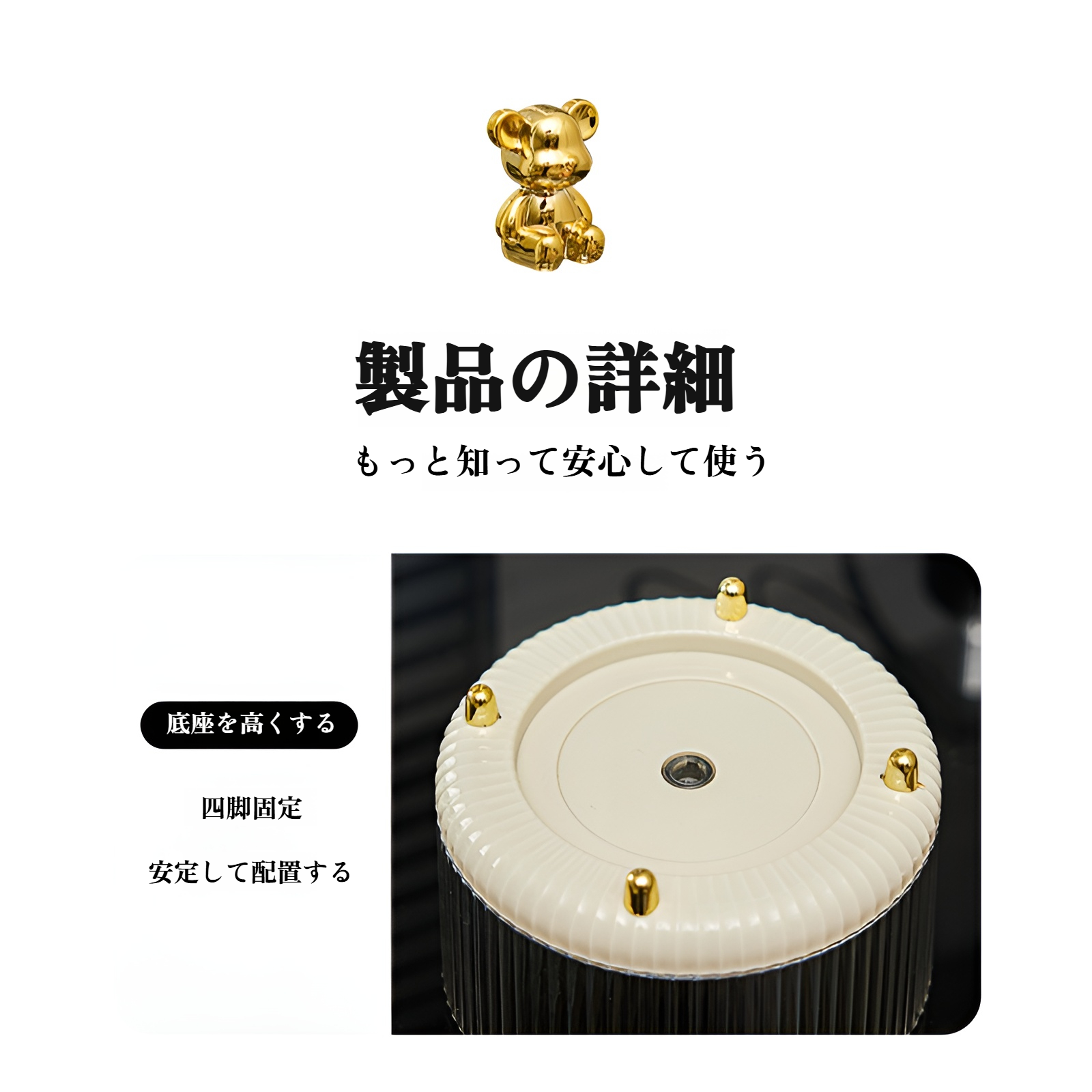 漫画クマのアイブロウペンシルホルダー回転式化粧品収納ボックスコンパートメント口紅防塵デスクトップドレッシングテーブル収納チューブ