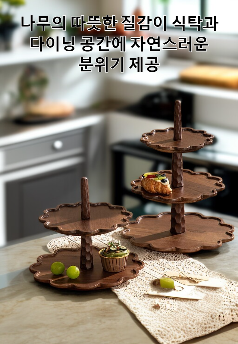 고급 나무 원형 팔레트 정면 사진