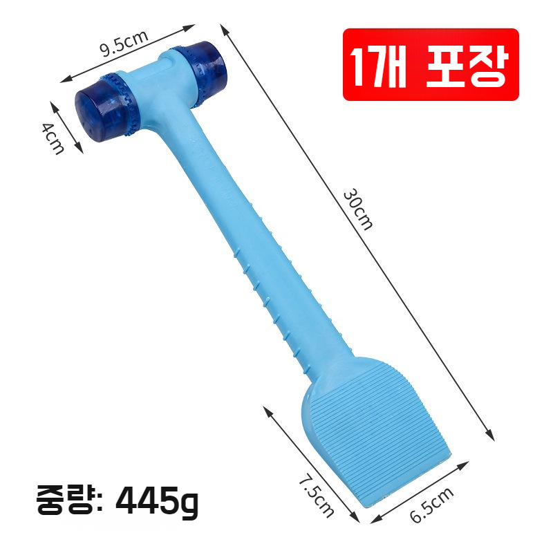 투인원 고무망치 문창 설치 겸용 가죽망치 타일 조립 전용공구망치