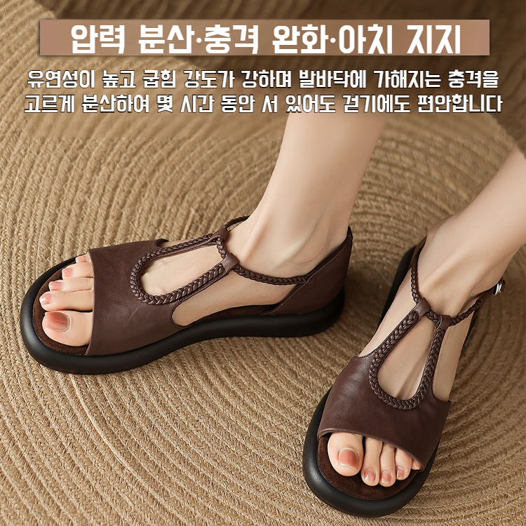 여하 아웃도어 통풍 통굽 로마 샌들 비치 샌들 오리지널 소프트 바닥 캐주얼 빈티지 로마 샌들