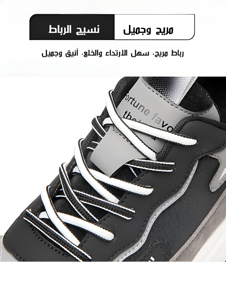 Noorstep   حذاء كاجوال من الدانتيل بلونين