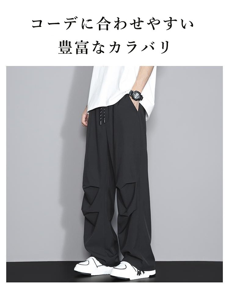 裤子_25.jpg