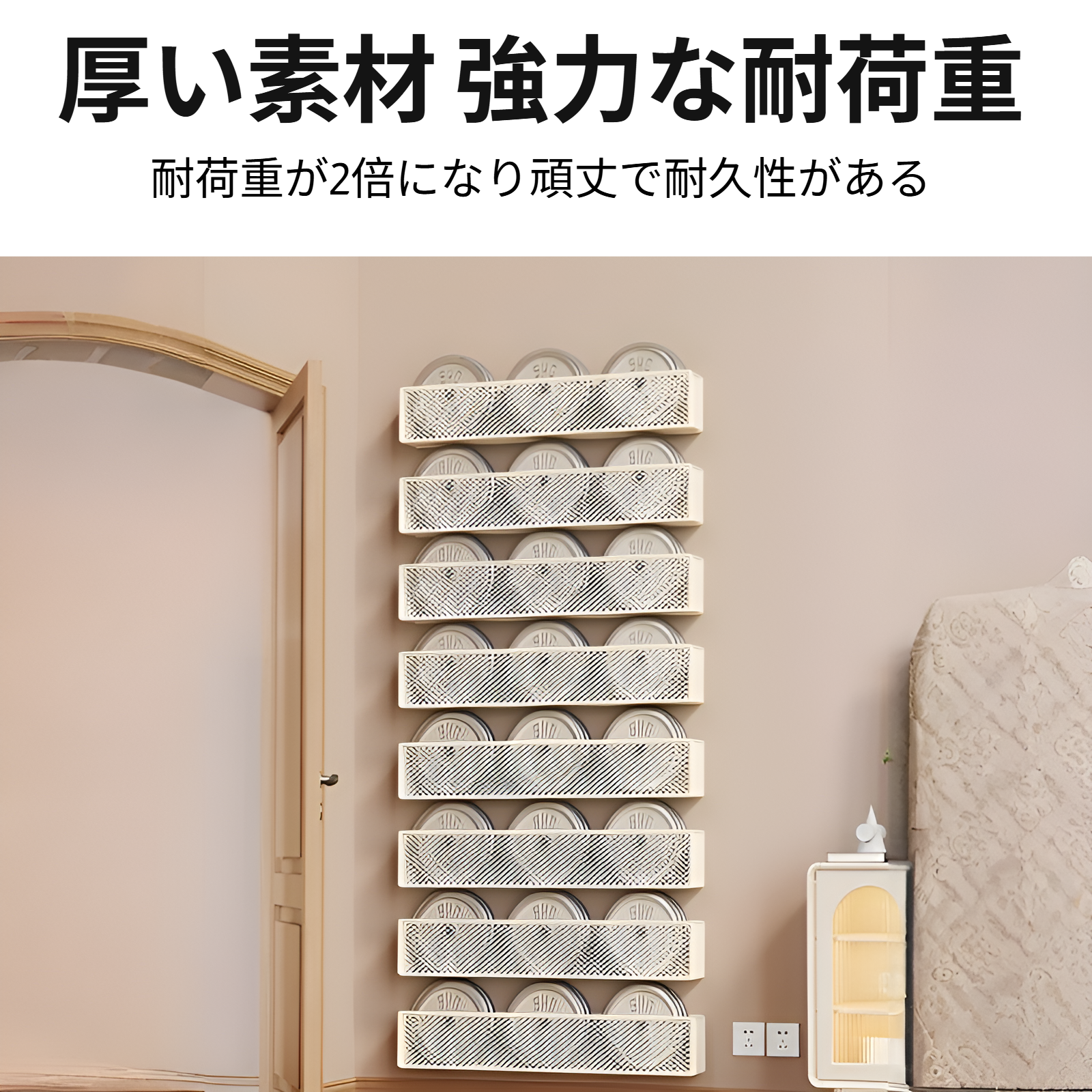 バスルームでのクラックラック収納実例