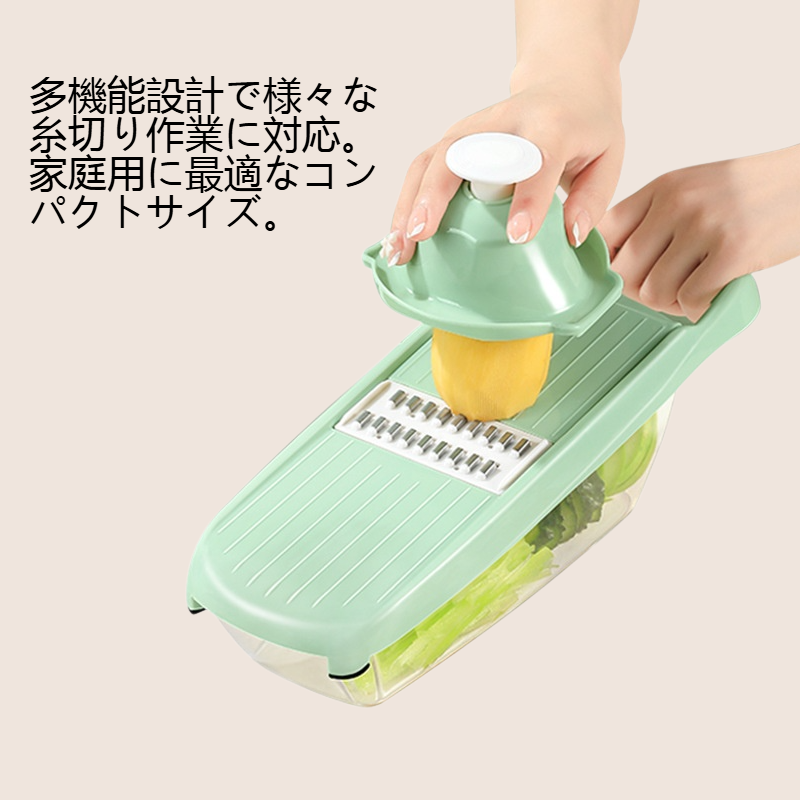 新しい家庭用多機能糸切り神器