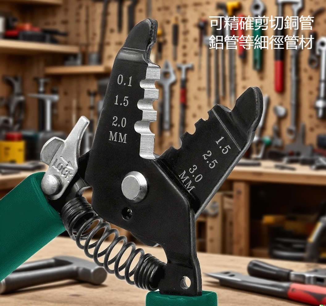 screenshot_2025-08-25_09-34-03.png
