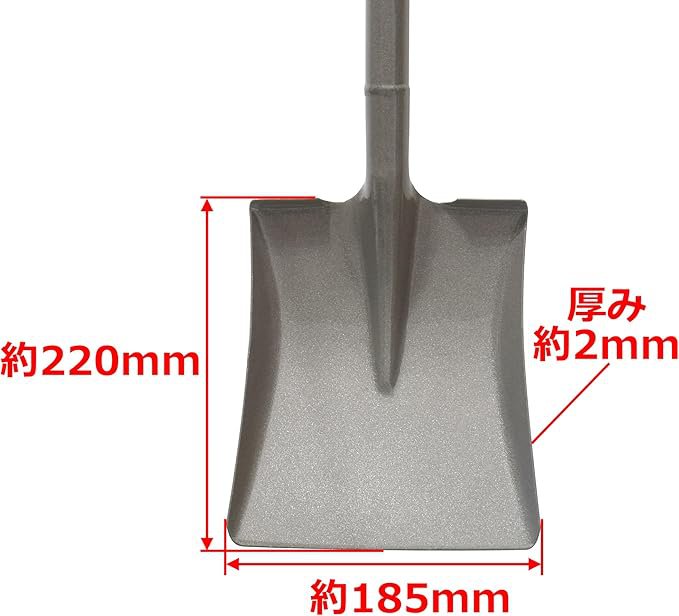 折りたたみ可能な携帯型シャベルの使用例