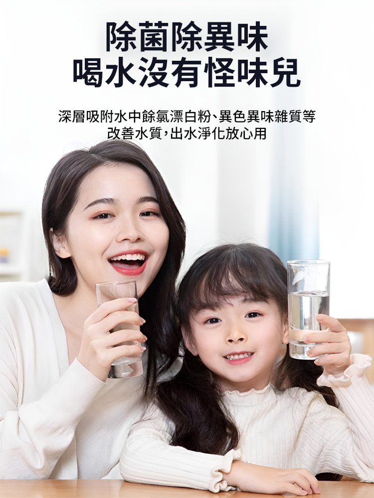 【有效過濾99%】304不鏽鋼淨水器