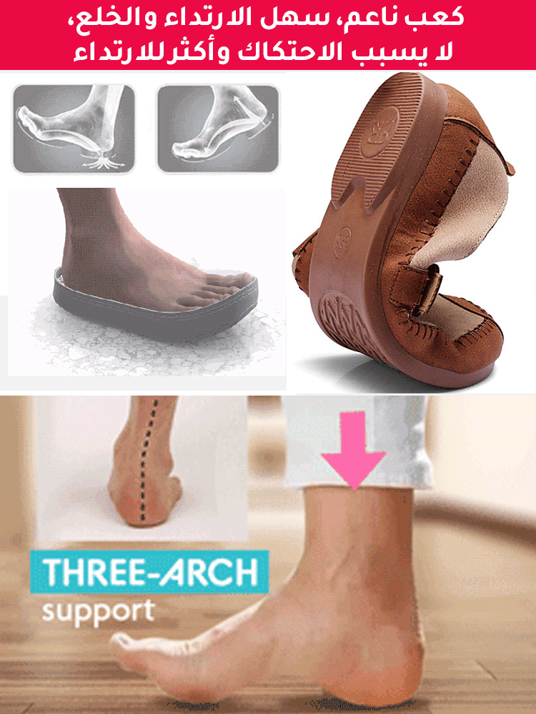 حذاء بيركنستوك متعدد الاستخدامات بنعل مسطح (نعل مريح وناعم)