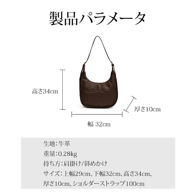 ファッションな斜め掛けバッグ