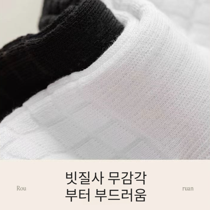 남자 두꺼운 타월 밑창 중간 스타킹 항균 방취 중간 스타킹 스포츠 양말 긴 타월 밑창 양말