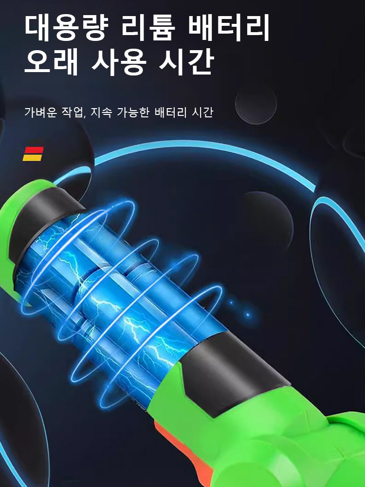 【전원 필요 없음】초경량 핸드헬드 전동 전정기