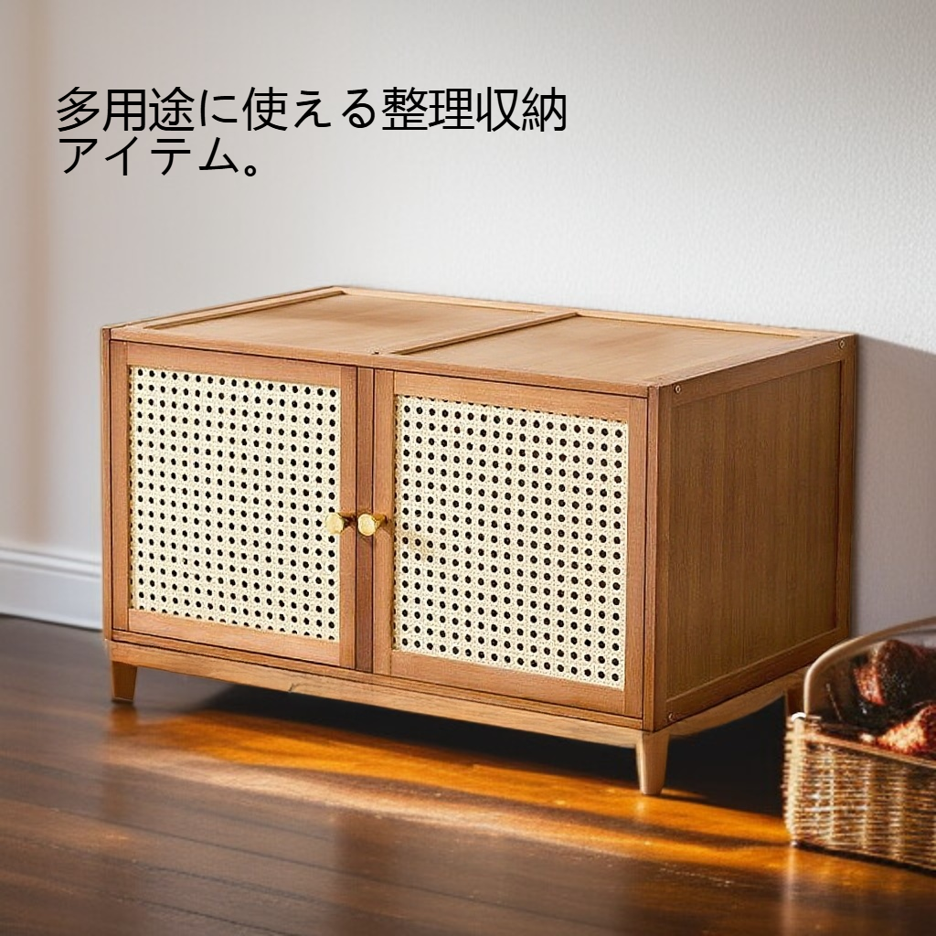 自由に組み合わせて着地して実木箱を収納する