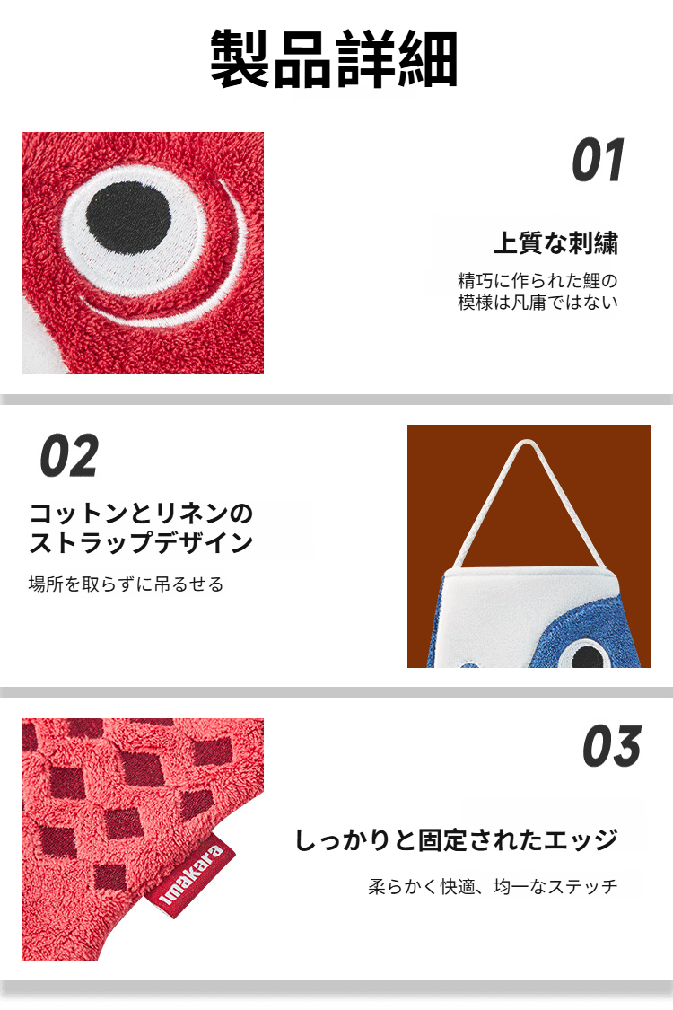 手を拭くのに最適なサイズのタオル