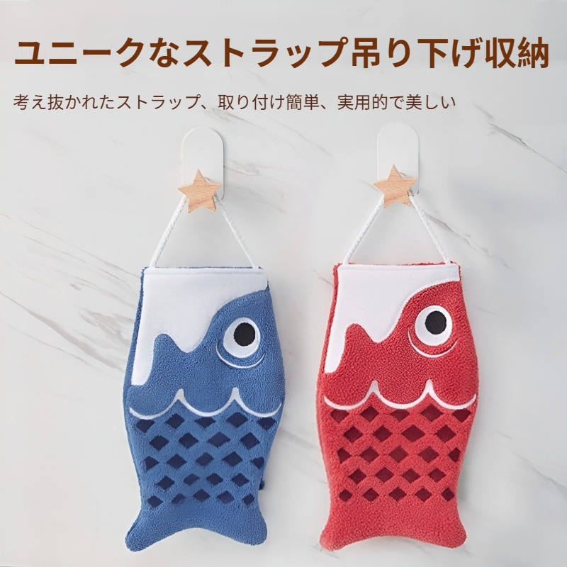 洗濯しても丈夫なキッチンクロス