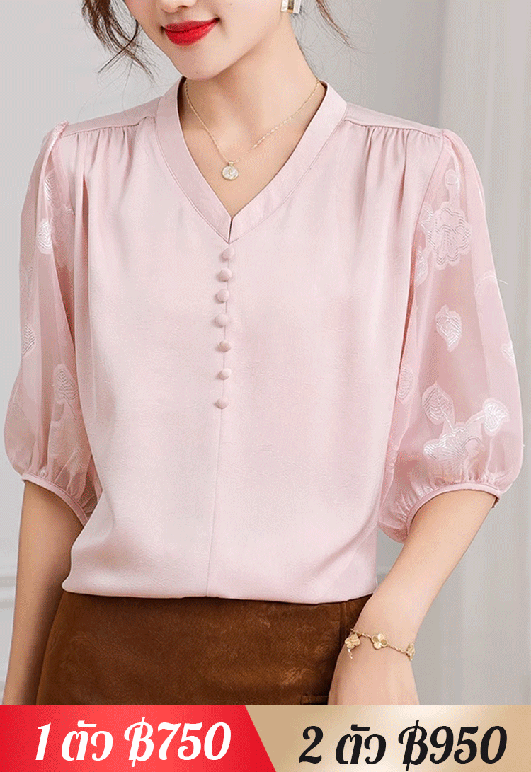 【ผู้หญิงมีเสน่ห์】เสื้อเชิ้ตผ้าไหมคอวีสง่างาม