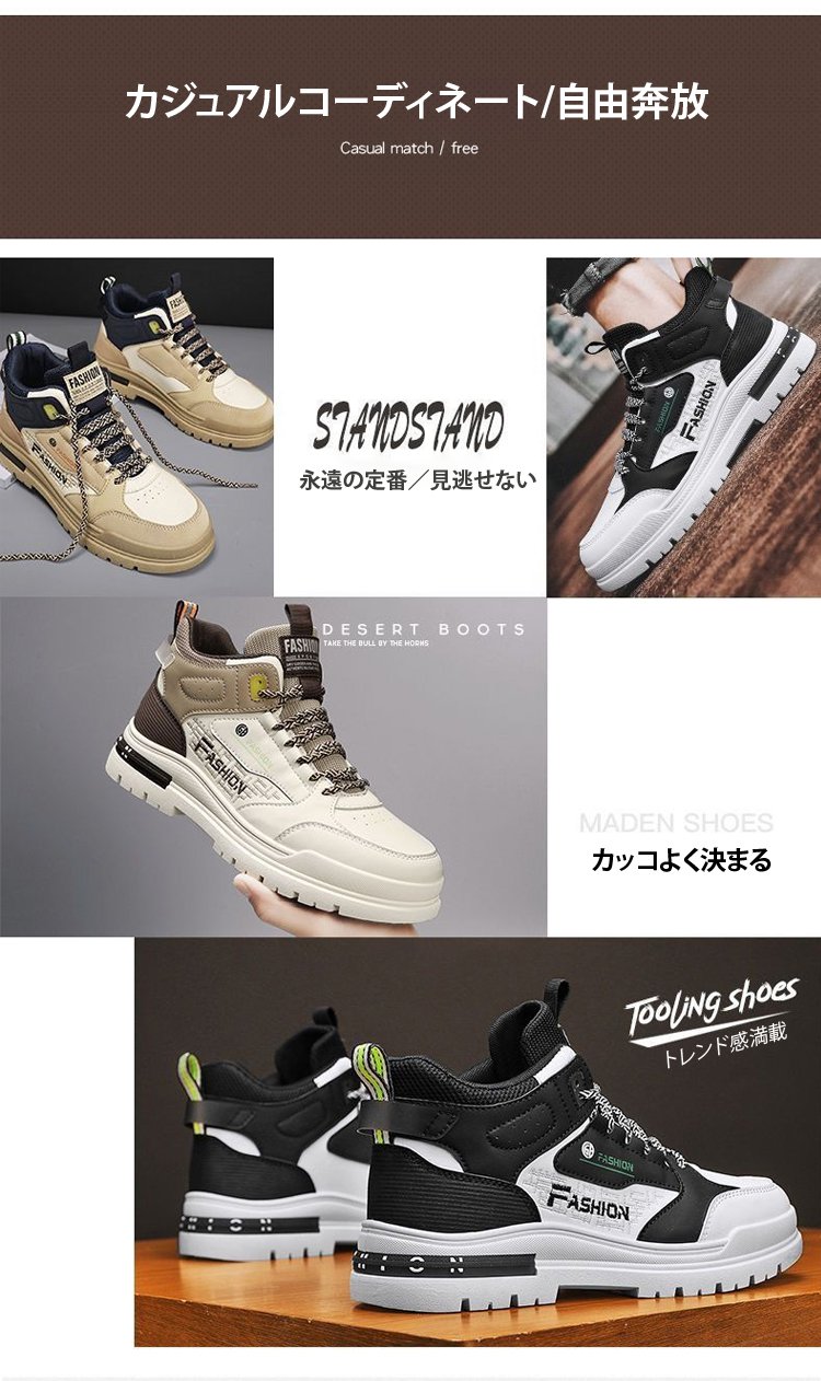 1194601-SL-男式新款透气高帮马丁靴JP_11.jpg