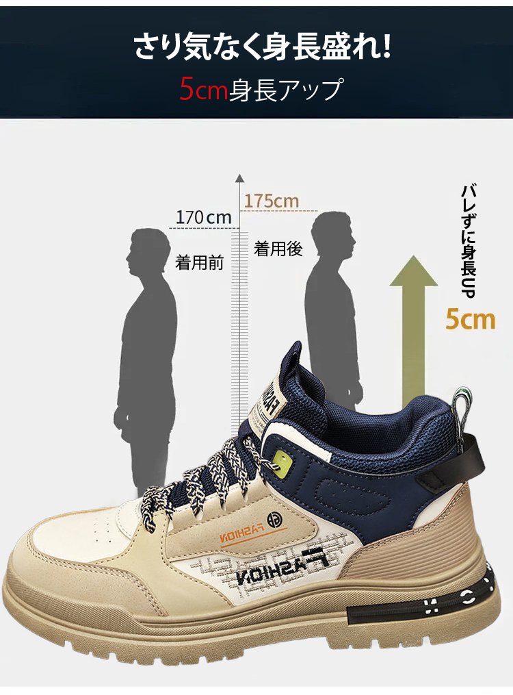 1194601-SL-男式新款透气高帮马丁靴JP_13.jpg