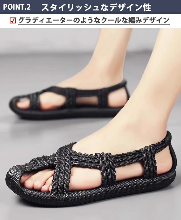 翻译件-复古手工编织防滑沙滩鞋-1180943_11.jpg