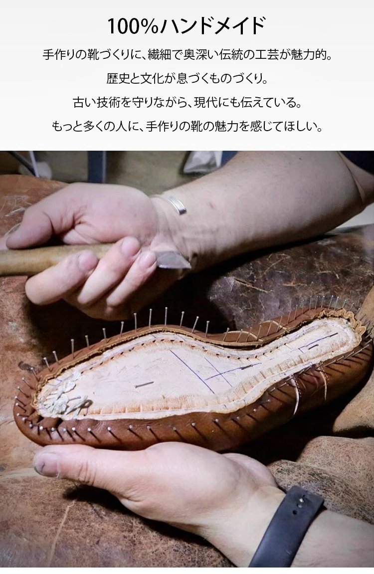 翻译件-复古手工编织防滑沙滩鞋-1180943_18.jpg